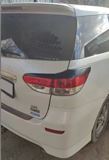 Реснички на задние фонари для Toyota Wish XE20 2009-2012